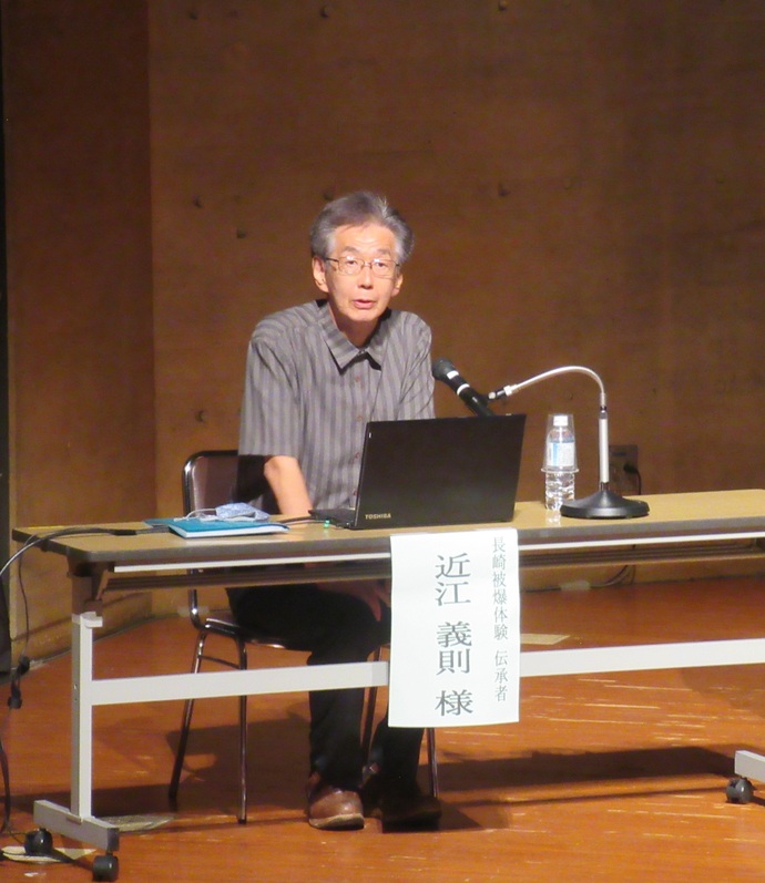 家族証言者 近江義則様