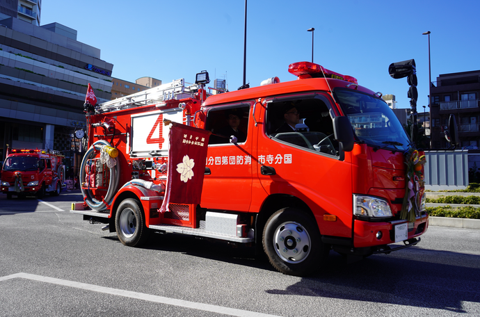 消防ポンプ車
