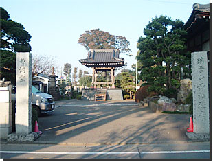 川崎・伊奈両代官感謝塔（妙法寺）【市重宝】の画像2