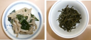わかめとつきこんにゃくのわさびマヨ和え、だし昆布のナムル