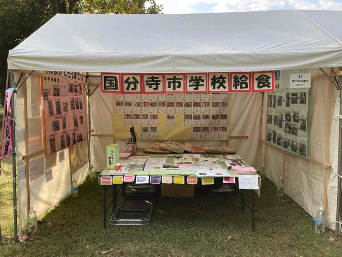 展示会場の様子