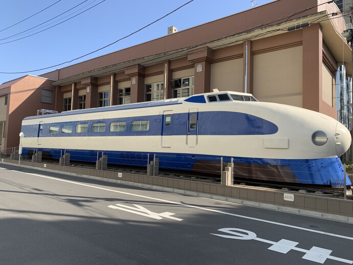 新幹線資料館
