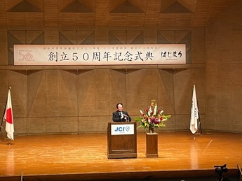 市長挨拶の様子