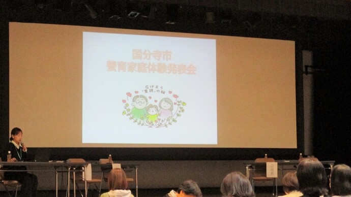 令和6年度発表会の写真