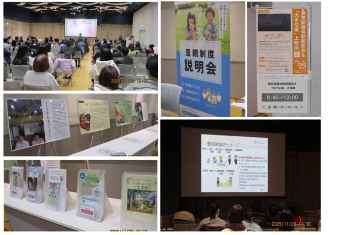 令和7年度発表会の写真