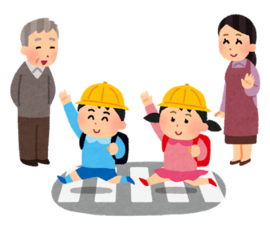 子どもの見守りのイラスト