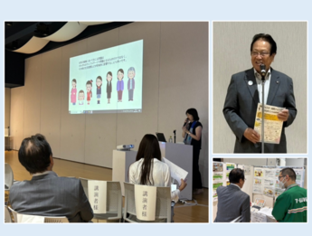 講座を聴講する市長、挨拶をする市長、ブースを視察する市長の写真