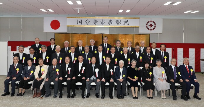 令和6年市表彰式集合写真