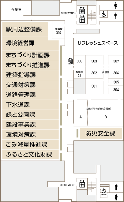 3階フロアマップ