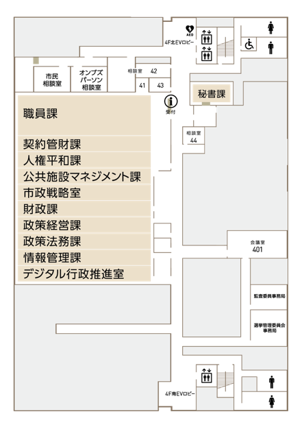4階フロアマップ
