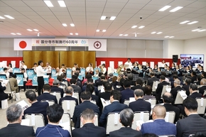 国分寺市の歌斉唱の写真