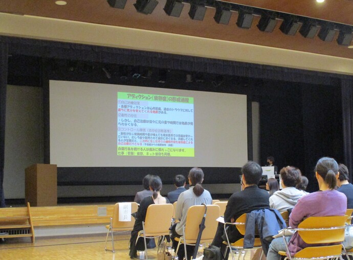 令和6年度市民講演会写真