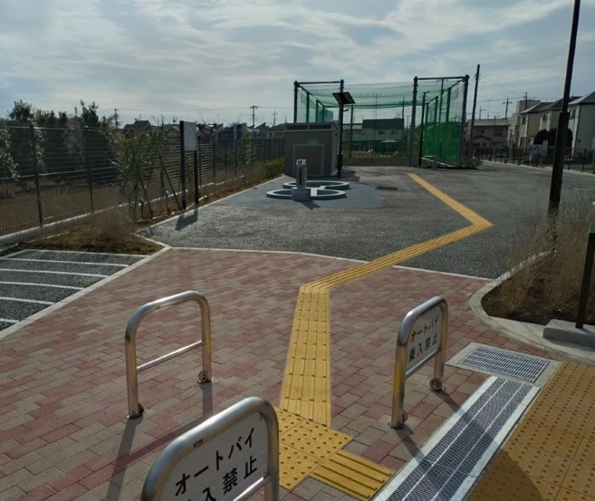 戸倉みんなの公園の外観