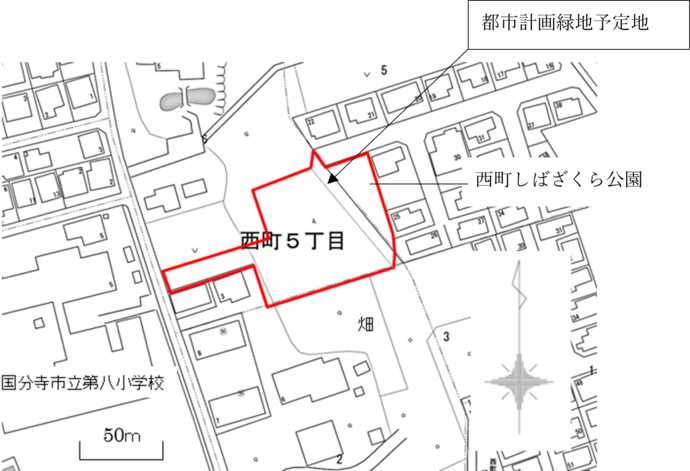 西町五丁目緑地エリア図