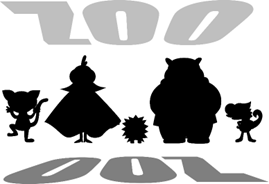 アニマルスパイゼロゼロゼット