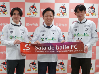 市長、滝選手、竹浪選手の記念写真