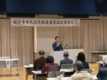 挨拶の様子